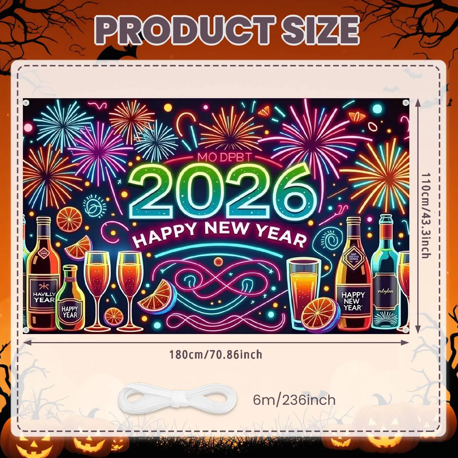 Новогодний баннер 2026