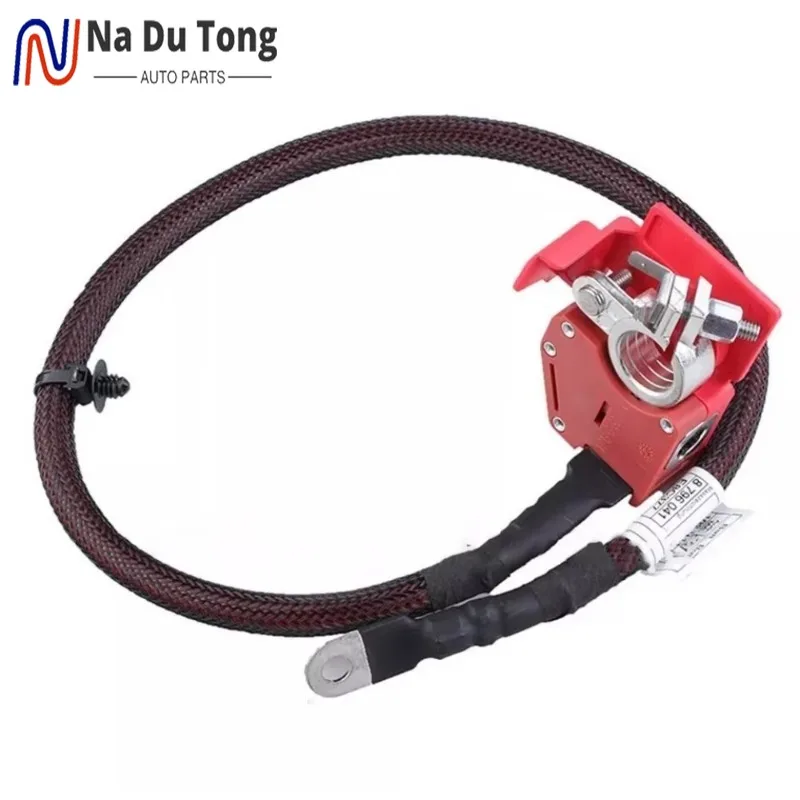 61128796040 Клемма положительного аккумуляторного кабеля подходит для BMW G05 G06 G07 G30 G38 G11