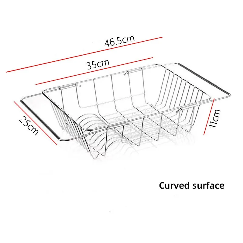 Телескопическая сливная корзина для кухни из нержавеющей стали