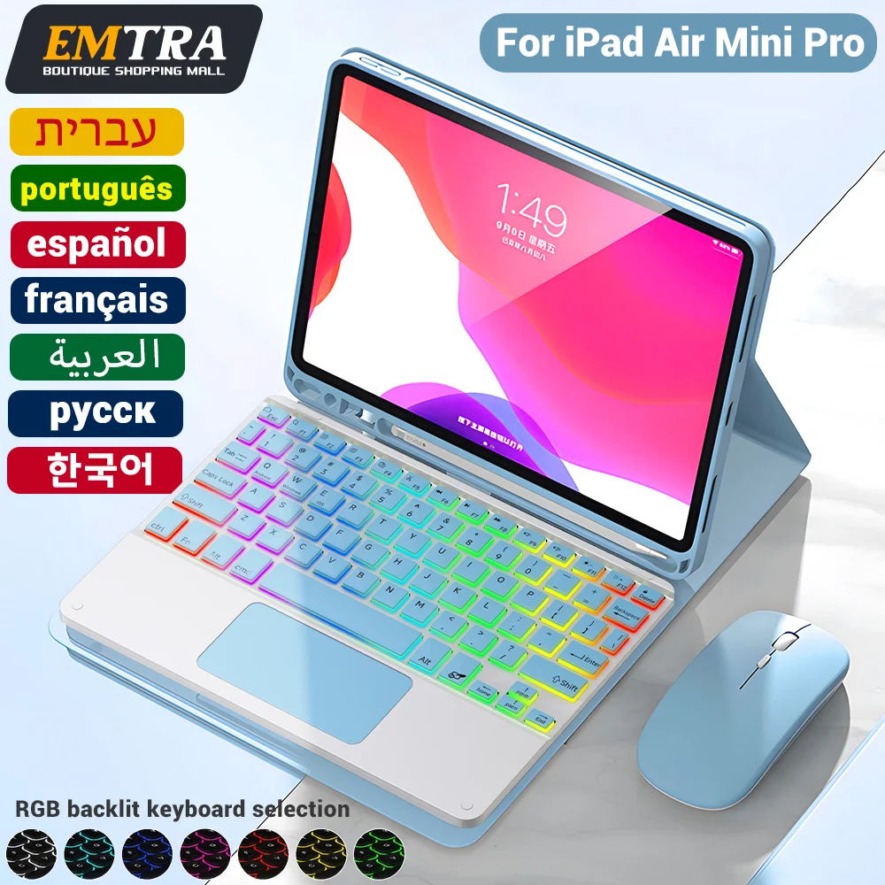 Для iPad magic keyboard для Pro 11 12 9 2022 2021 Air 5 4 10 10th Чехол 7 8 9th gen 2 3