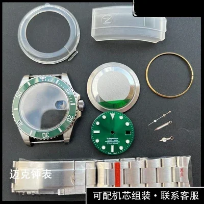 Аксессуары для часов в сборе: корпус адаптированный Eta2824 2836 3235 механизм 904 наборы