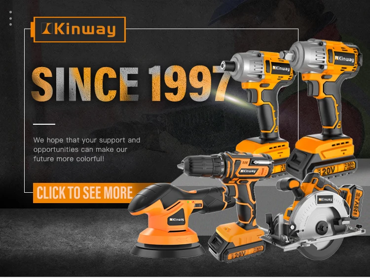 Фото Kinway KPIW0403 Электрический ударный гайковерт 450 Вт 300 Нм №2