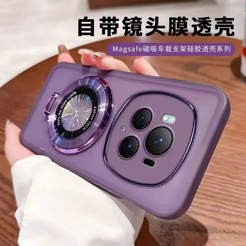 Чехол для Realme 14 Pro Plus женский прозрачный чехол из ТПУ с подставкой приятный кожи