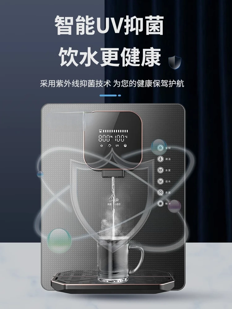 Новая Домашняя прямая Питьевая машина Konka устройство для трубопроводов с