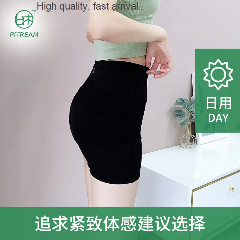 Underwear Hip Lifting Body Shape Bodybuilding Pelvic Forward Correction Hip Shaping Fake Wide Hip Belly Trimming Mid-Waist Thin