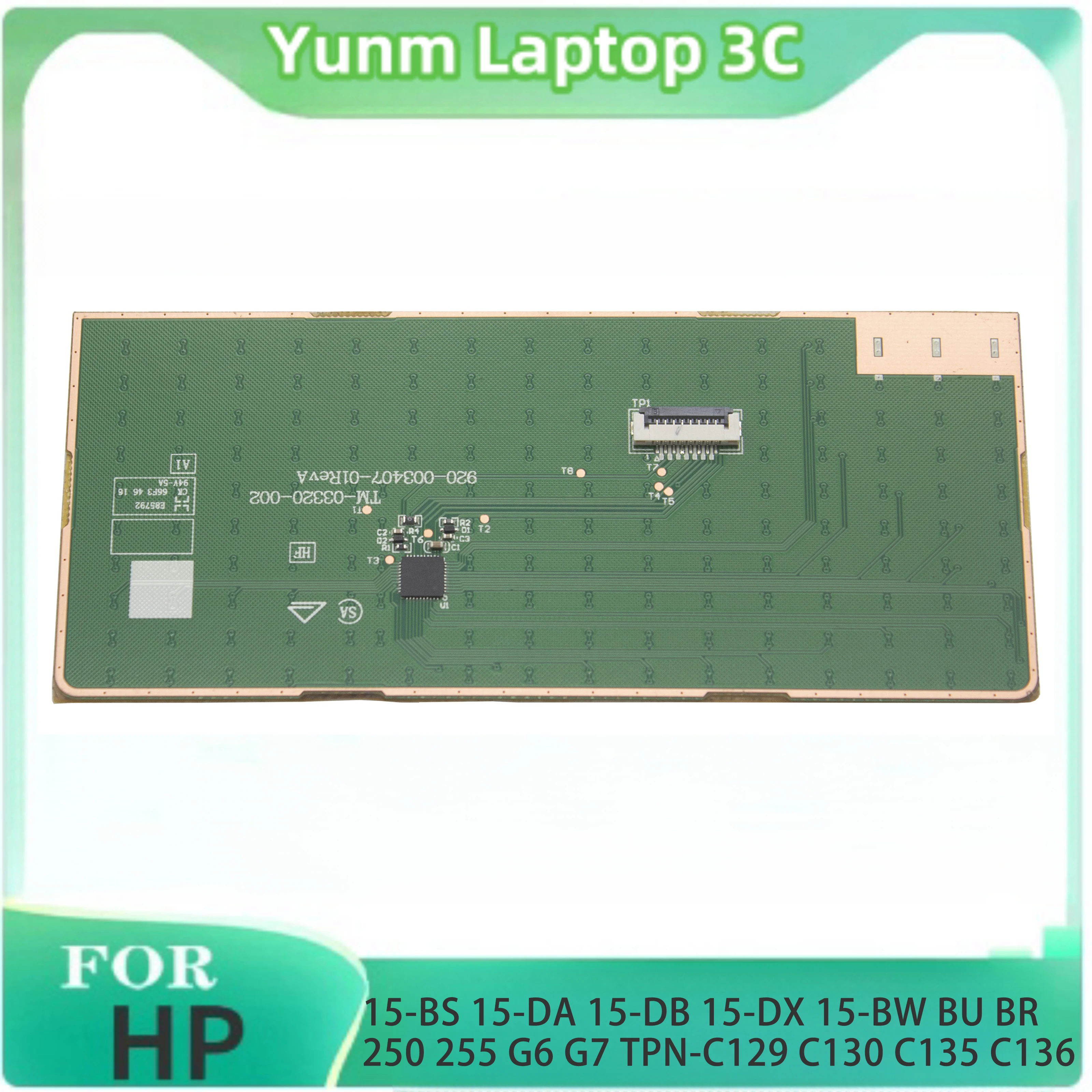 Новинка для HP 15-BS 15-DA 15-DB 15-DX 15-BW BU BR 250 255 G6 G7 TPN-C129 C130 C135 C136 замена сенсорной панели