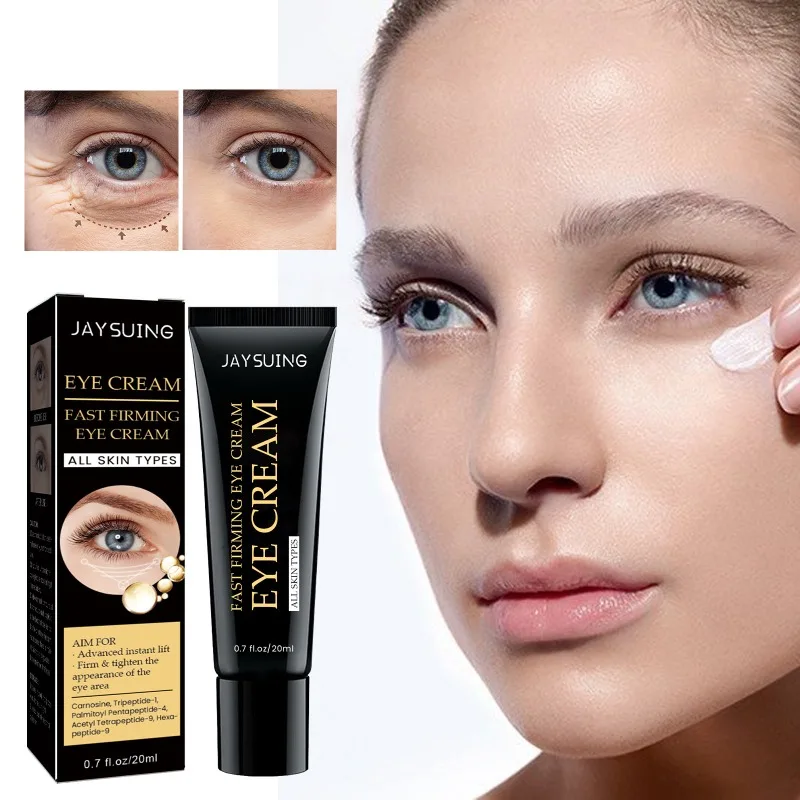 

Anti-puffiness Anti-aging Eye Cream Lighten Fine Lines Around The Eyes Anti-wrinkle Essence Eliminate Dark Circles Eye Cream