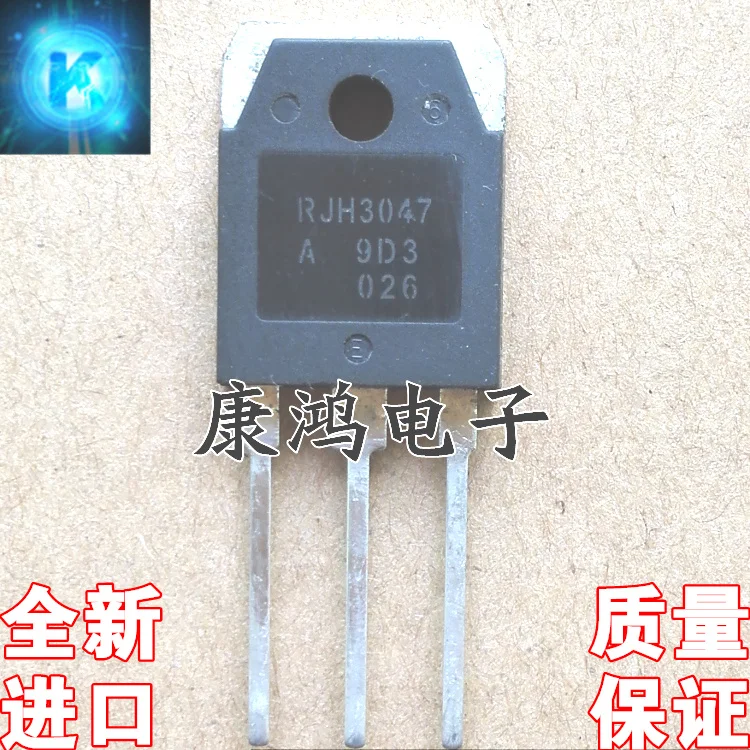 

(5 шт./лот) RJH3047 TO-247