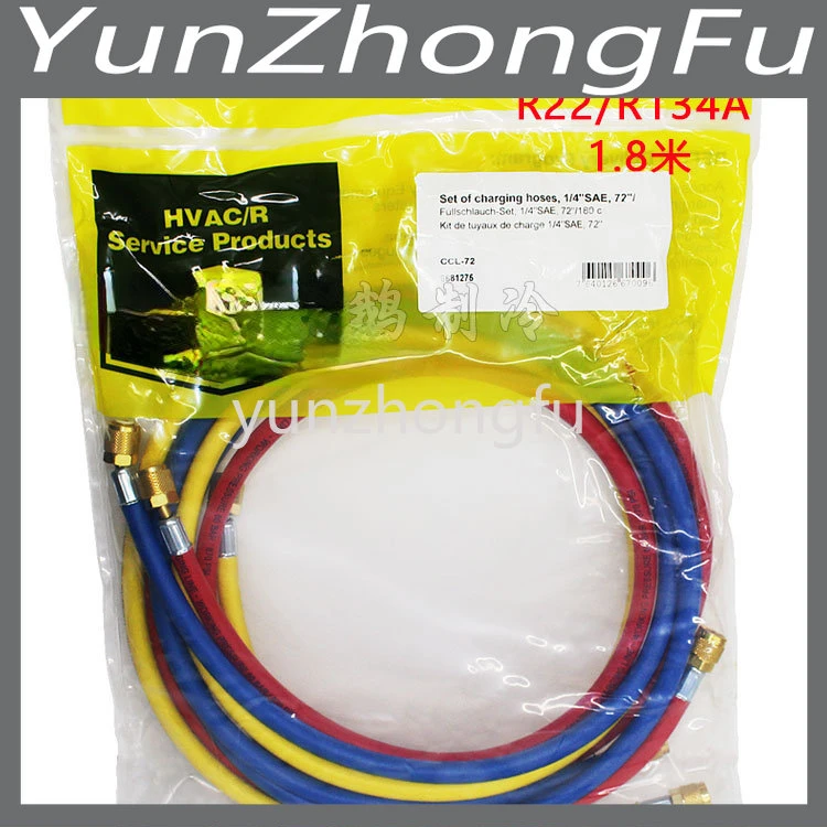 Air Conditioner Fluoride Pipe Red Yellow Blue Three Colors Charge Pipe Fluoride Vacuum Pumping Refrigerant Pipe