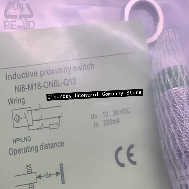 Новый сенсорный экран, 2 шт.