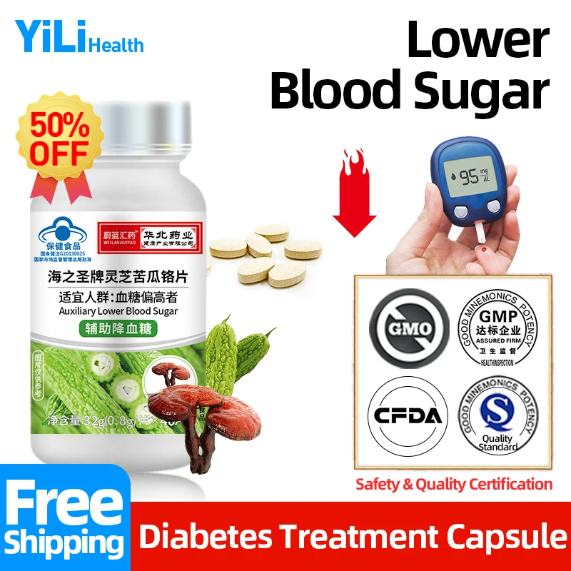 

Diabetes Treatment Tablets Diabetic Hyperglycemia Control Supplement Ganoderma Lucidum Bitter Melon Extract Blood Sugar Medicine