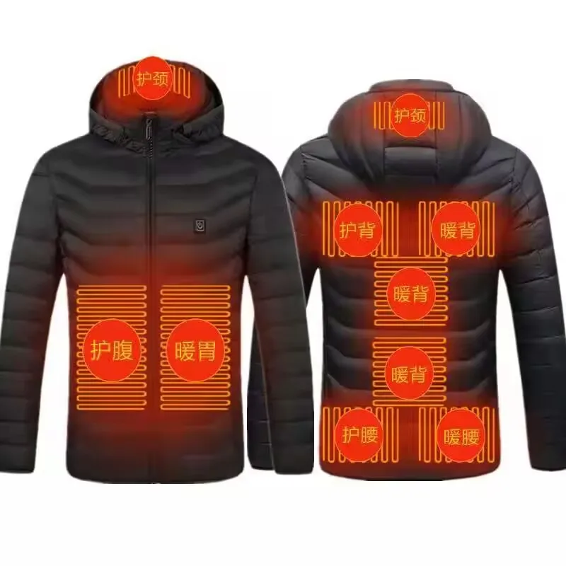2023New men's winter USB intelligent heating handsome down padded jacket 2449 11 zone heating hooded down padded jacket