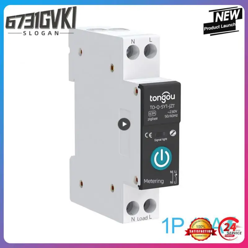 

1~4PCS Uninterruptible Power Supply Switch Foldable Smart Home Switch Accessories 10a-63a New Hot