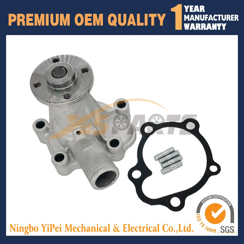 

Новый водяной насос YM186 для трактора Yanmar YM1301 YM1401 YM1601 YM1602 YM1610 YM1502 YM1510 3T72SA