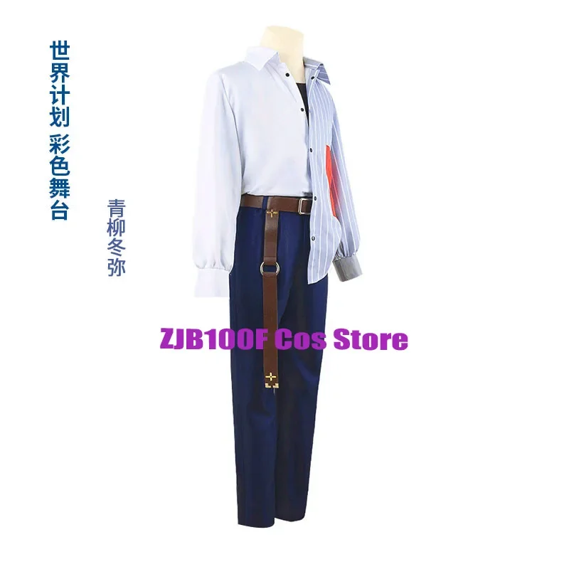 Aoyagi Toya Косплей Анин проект секай красочный сценический костюм косплей Униформа