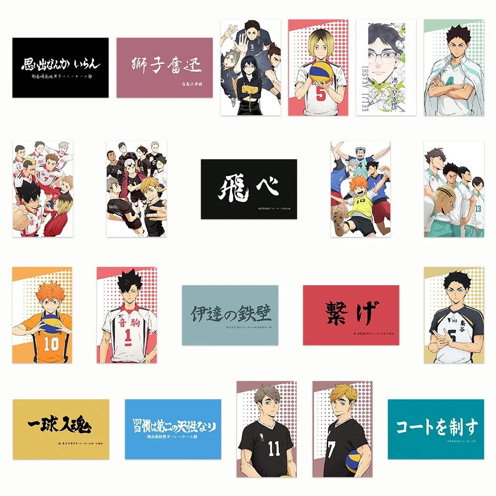 43/30/10 шт. Asahi Azumane Kuroo Kurohashi Hinata Shoyo популярные аниме наклейки чемодан справочник