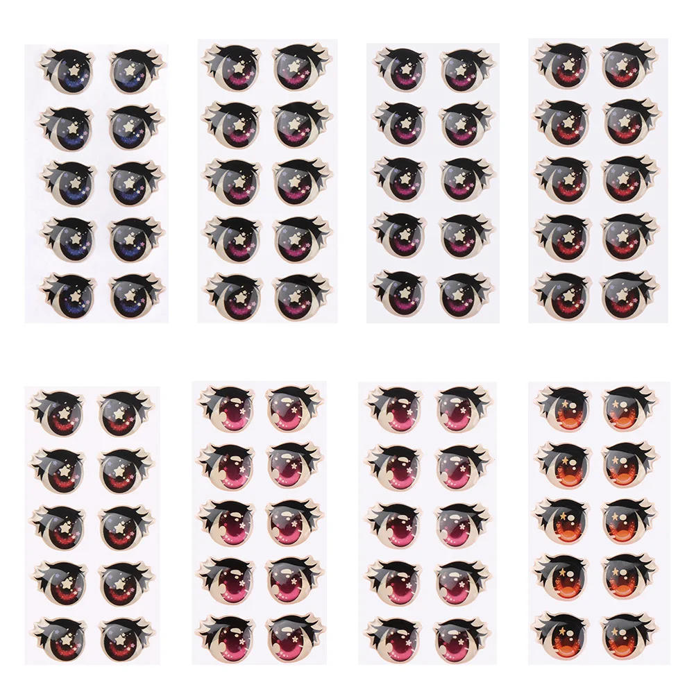 

5Pairs Cartoon Eyes Stickers Cute Star Decor Anime Figurine Doll Eyes Accessories Face Organ Paster Clay Decals Educational Toys