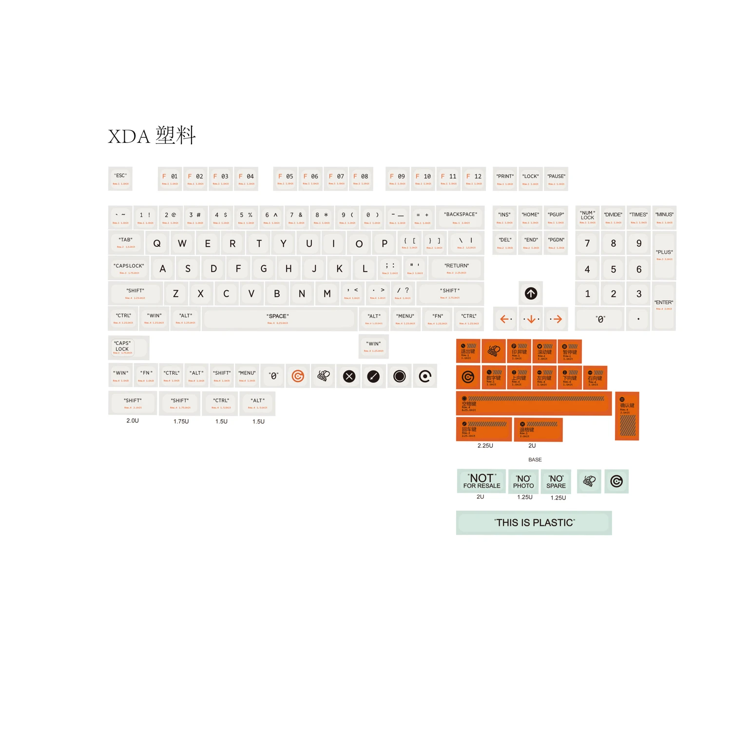 Пластиковые/Молочные английские/японские колпачки клавиш GMKY PBT сублимированный