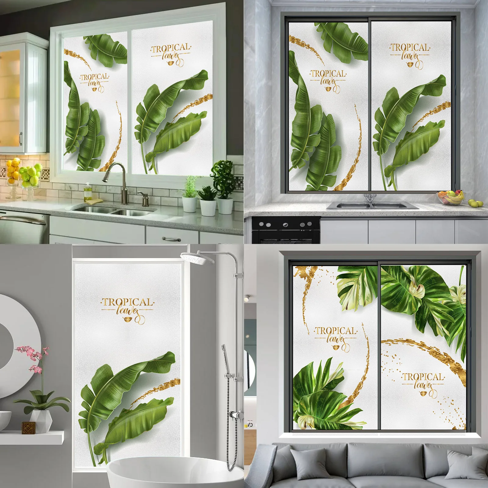 Электростатическое стекло NordicGreen Plants матовое окно ванная комната кухня балкон
