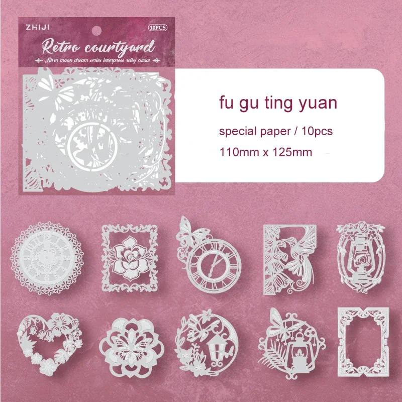 

Jianwu Silver Moon Dream Series винтажные наклейки для коллажа