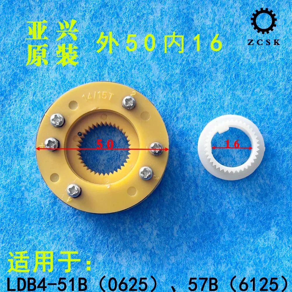 1 шт. Оригинал подходит для держателя ножей Yaxing Xinshu отправляющий диск