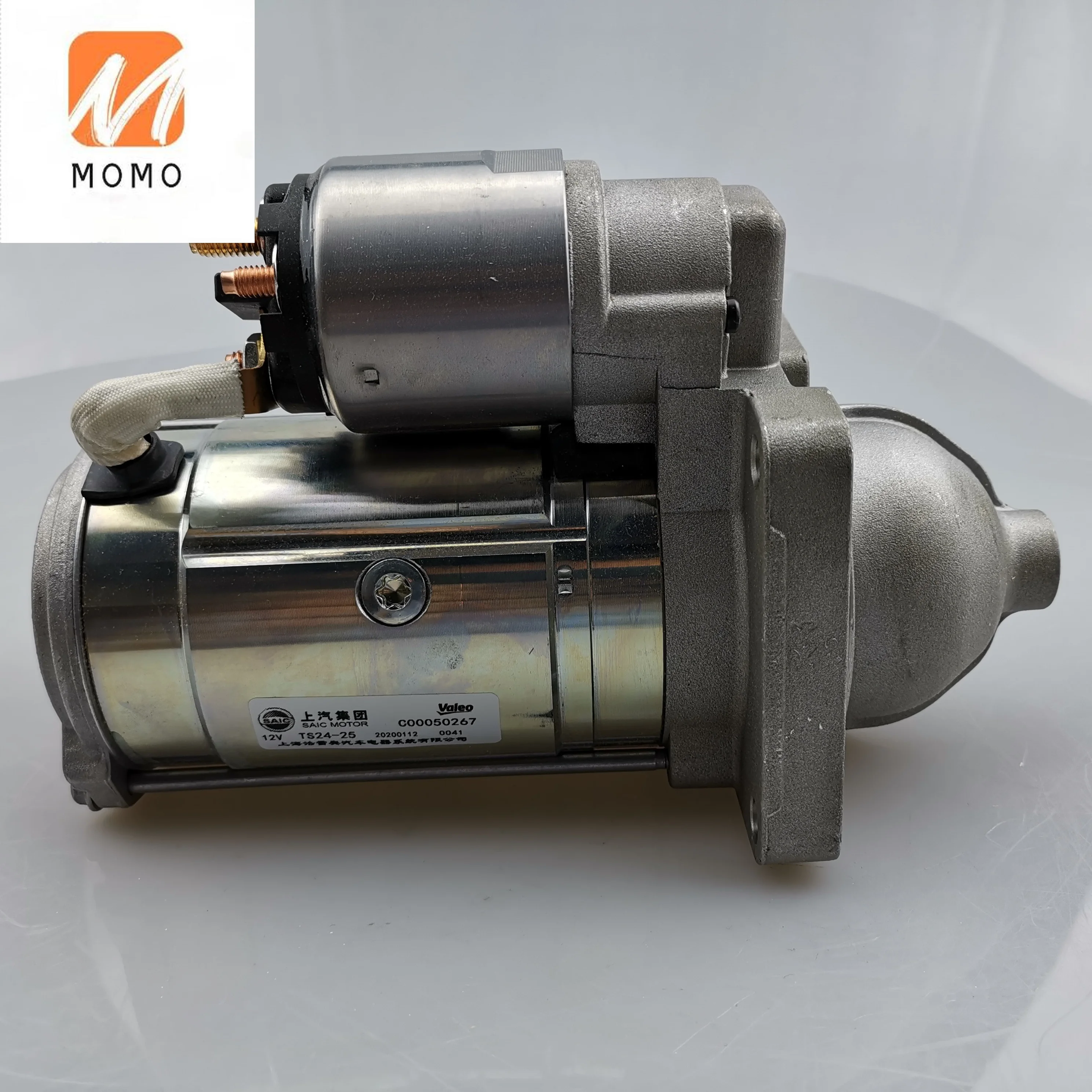 

Original 12V Motor de arranque para SAIC MAXUS T60 C00050267