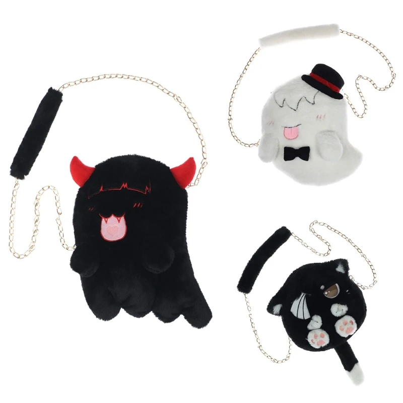 

Женская сумка через плечо из искусственного меха с рисунком из мультфильма, милая плюшевая сумка через плечо в форме животного