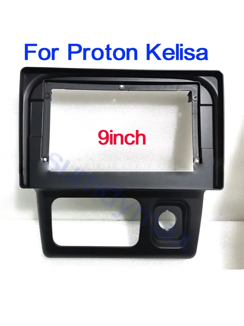 9-дюймовый 2Din Android автомобильный радиоприемник адаптер рамки Fascia для Proton Kelisa