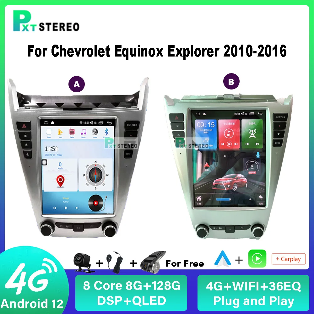 Stereo Tesla Screen Multimedia Player Carplay Auto 8g+256g 4g