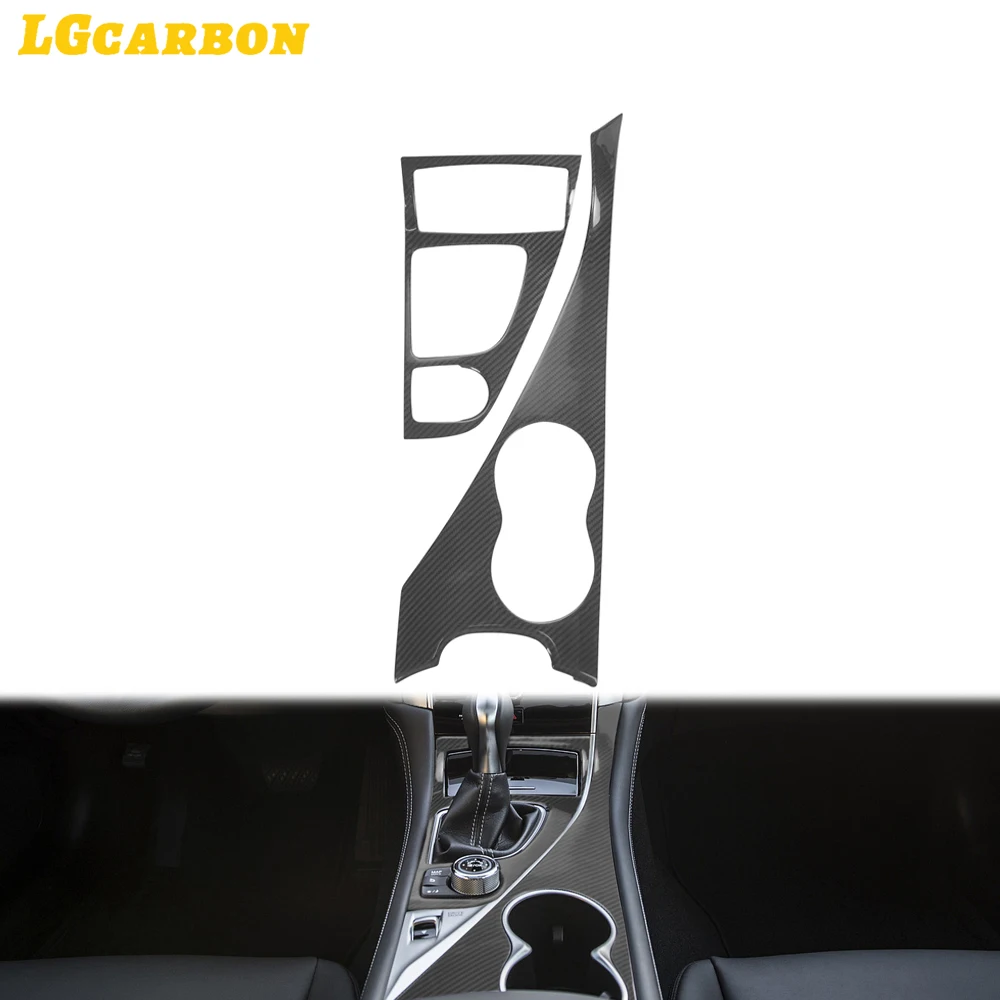LGcarbon 3 шт. сухая карбоновая ручка для передней панели автомобиля подходит Infiniti Q50