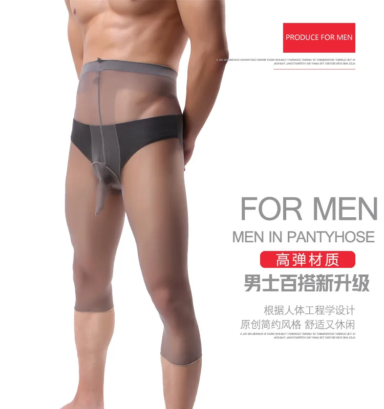 Рисунок 2 - Мужские ультратонкие колготки