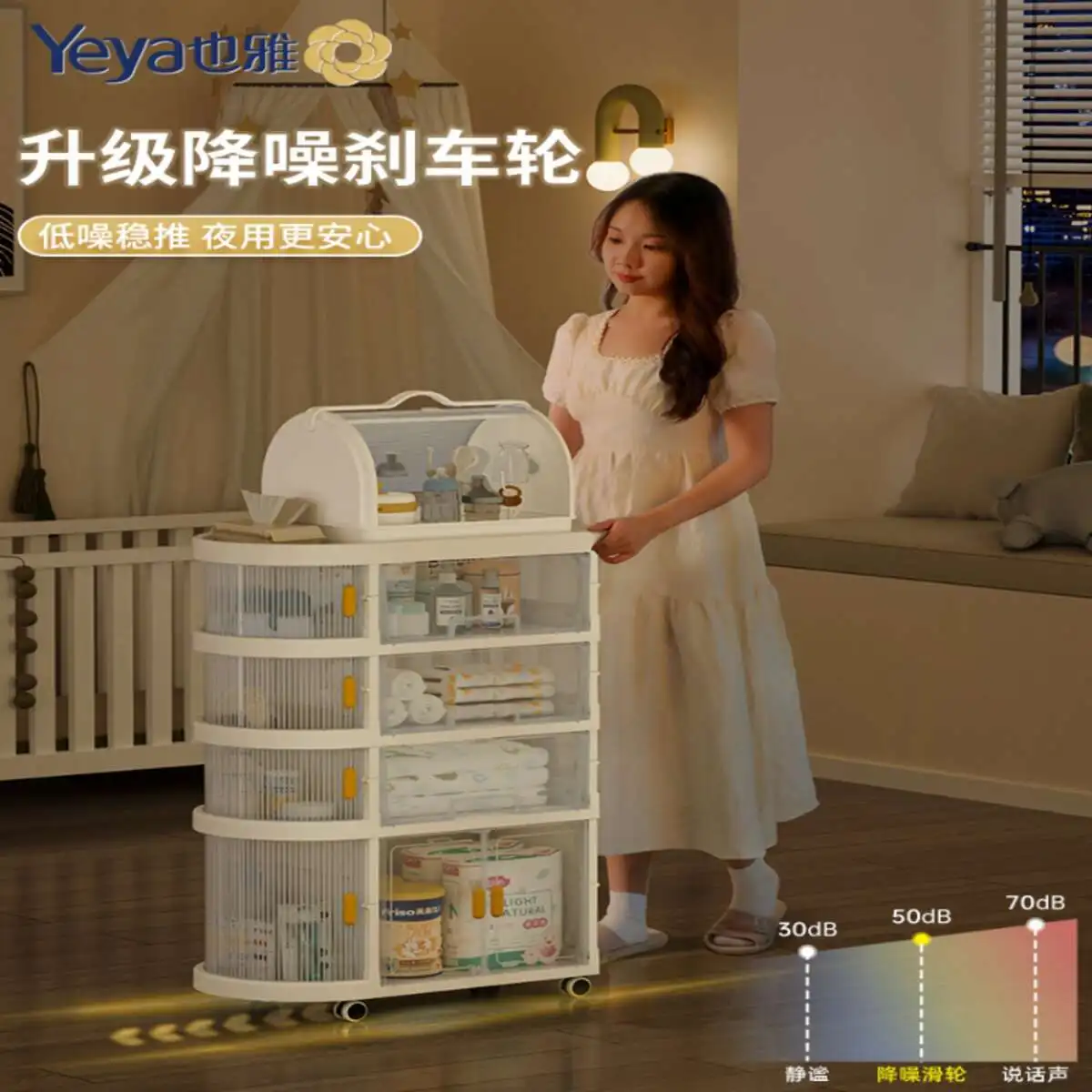 Маленькая коляска Yiya бесплатная установка стеллаж для принадлежностей