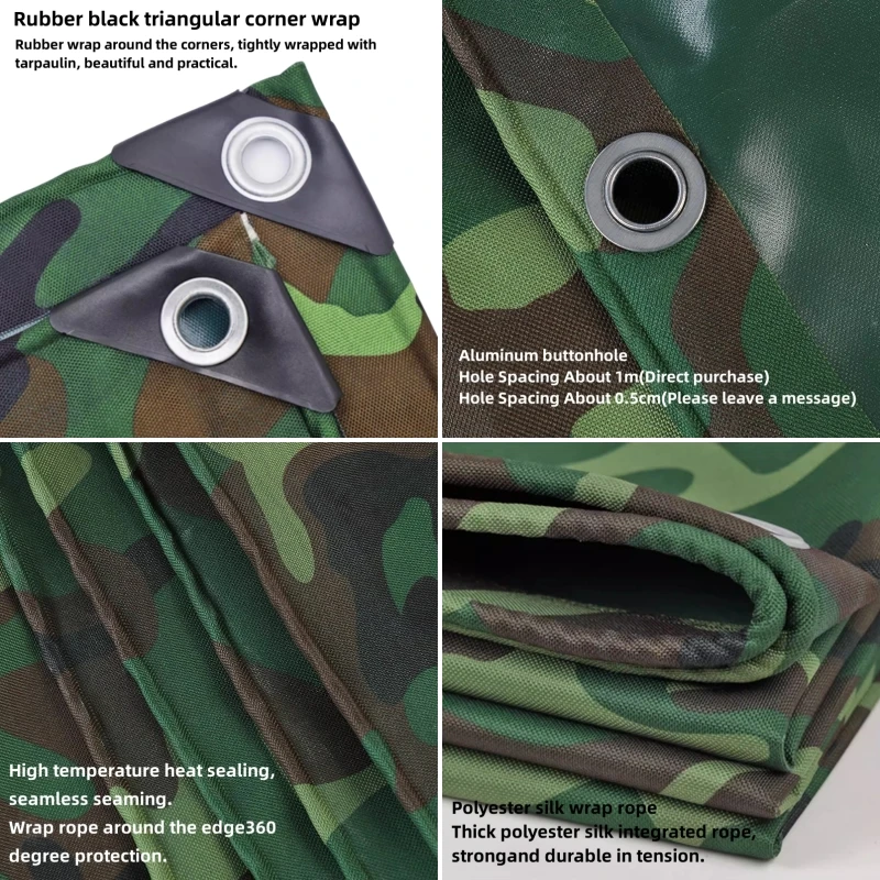 Камуфляжный брезент 0 35 мм ПВХ