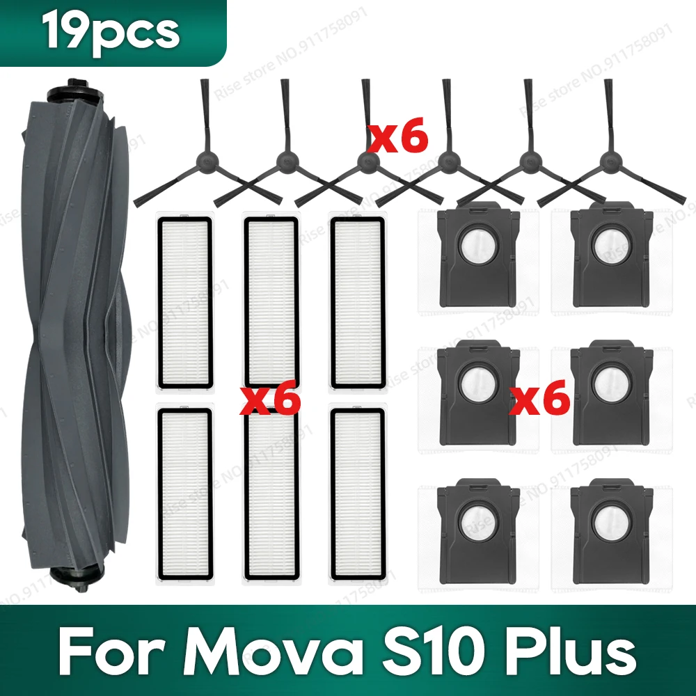 Аксессуары для робота-пылесоса Mova S10 Plus основная боковая щетка Hepa фильтр Швабра