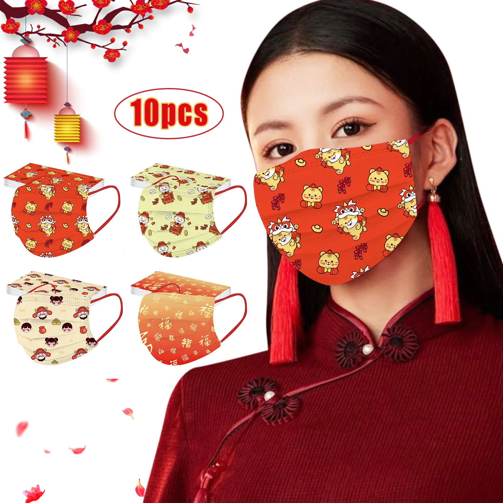 10PCS Chinese New Year masque Adult Disposable Face 3Ply Ear Loop маски Printing mascarilla Monder Scarf Halloween Cosplay MasK |