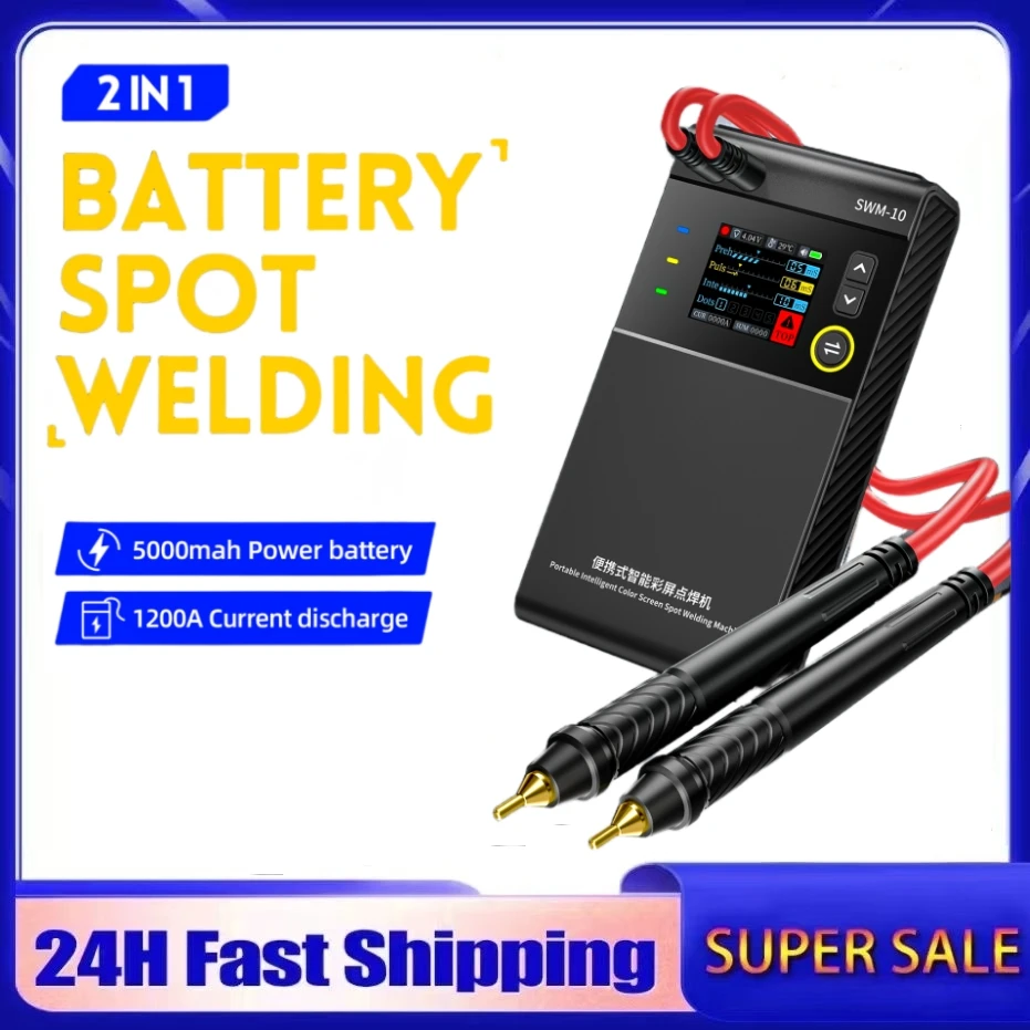 

FNIRSI SWM-10 Welding Machine Portable Battery Spot Welding Adjustable MAX 0.25mm 5000mah 18650 Battery Nickel Sheet Iron Sheet