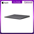 Трекпад Apple Magic Trackpad 2