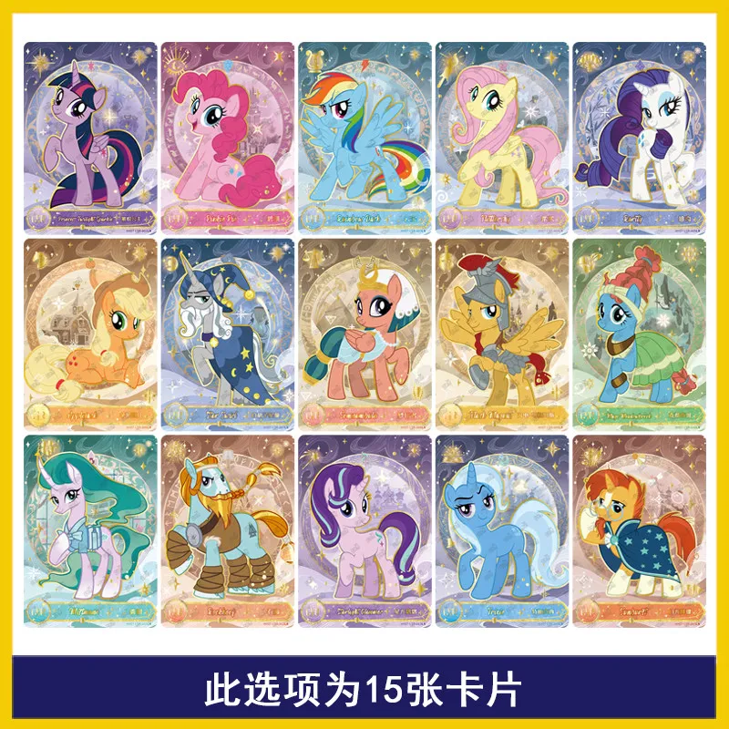 Фото Официальные коллекционные карточки KAYOU My Little Pony Moonlight Pack Vol.11, редкие блестящие фольгированные карточки LSR, подарочные игрушки №4