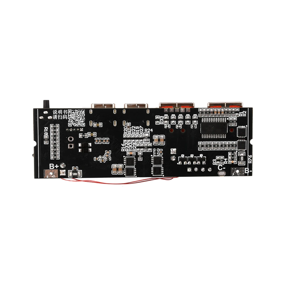 Внешний аккумулятор с двумя портами USB Type-C 65 Вт 100