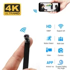 Ультра HD 4K мини Wi-Fi камера широкоугольная ip-камера ночного видения умный дом датчик движения с дистанционным управлением