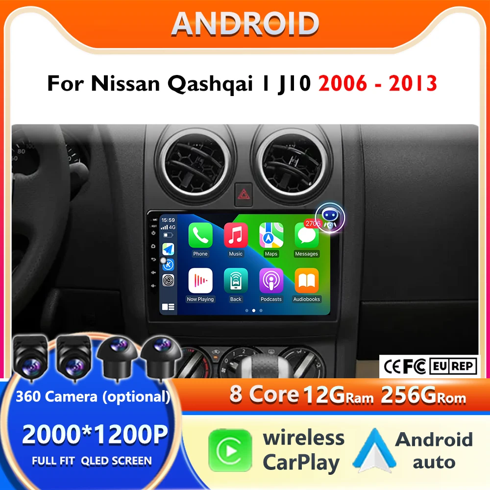 Фото Экран HD 2K для Nissan Qashqai 1 J10 2006-2013 Автомобильный радиоприемник Android 15 Навигация GPS Экран Авто Стерео Мультимедийный плеер 8 ядер №1