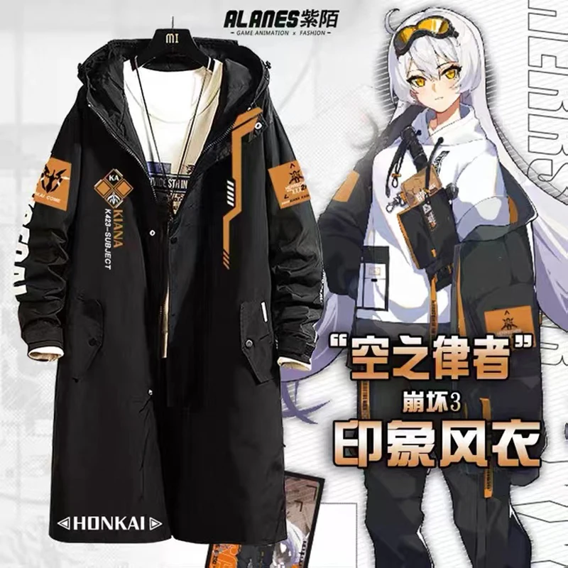 

Game Honkai Impact 3 Kiana Kaslana Cosplay Costume Long Trench Coat Jacket Autumn Winter Fashion Casual Cool Unisex Windbreaker