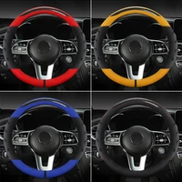 car steering wheel cover anti slip breathable silicone steering cover suitable 37 38cm carbon fiber suede fabris auto decoration