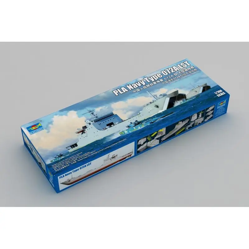 Trumpeter 06728 1/700 PLA Navy Type 072A LST - Scale Model Kit