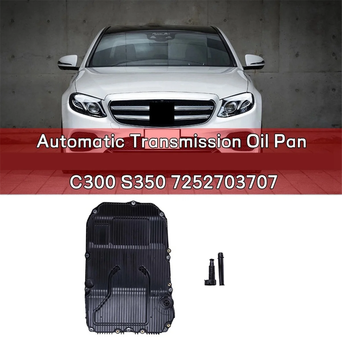 Панорамная коробка передач для Mercedes Benz C E S-Class GLC W205 W222 W213