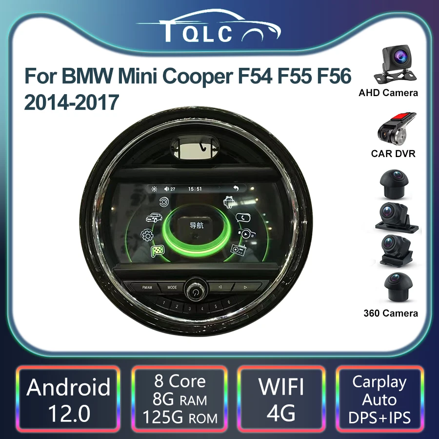 

Автомобильное стерео радио для BMW Mini Cooper S крышка F54 F55 F56 2014 2017 мультимедийный плеер Android 12 GPS навигация цифровой кластер