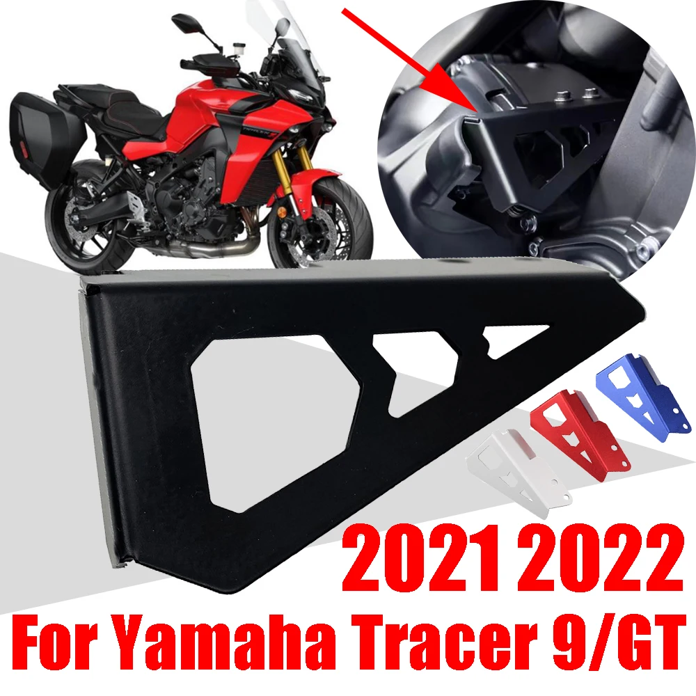 

For Yamaha Tracer9 GT Tracer 9 GT Tracer 9GT 2021 2022 Motorcycle Accessories Clutch Guard Protective Cover Cap Protector Parts