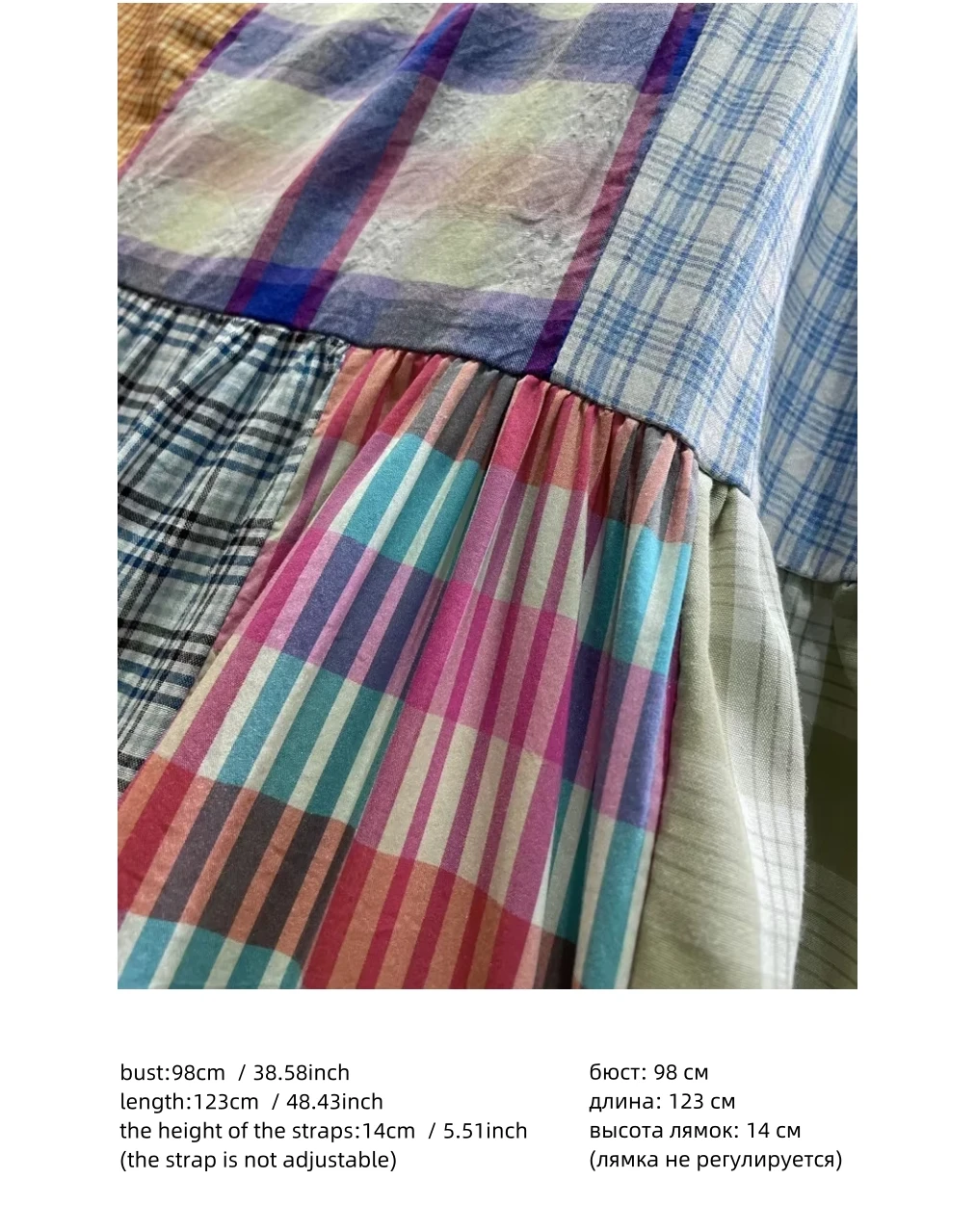 Летнее хлопковое платье миди на тонких бретельках в клетку африканском стиле Wura