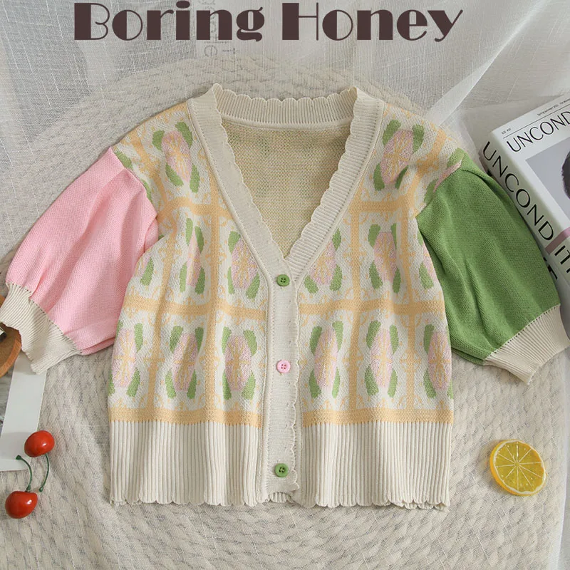 

Boring Honey Hyun-a Kim Style Contrast Color Join Together T-Shirt Women Summer Fashion Short Tops All-Match Thin Top Women