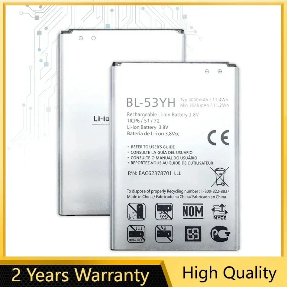 Аккумулятор BL-53YH для телефона LG G3 VS985 D859 D858 D857 D855 D851 D850 D830 F470 F460 F400 F400L 3000 мАч